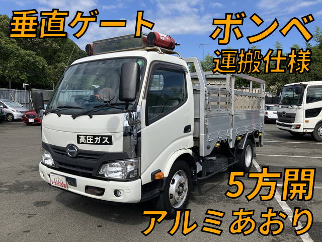 日野デュトロアルミブロック小型（2t・3t）TKG-XZU642F [写真01]