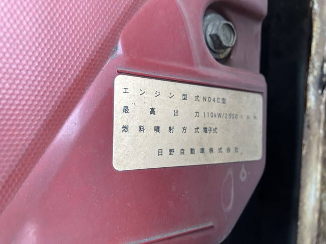 日野デュトロアルミブロック小型（2t・3t）[写真29]