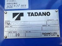 日野デュトロクレーン4段小型（2t・3t）[写真27]