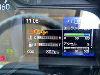 日野デュトロクレーン4段小型（2t・3t）[写真10]