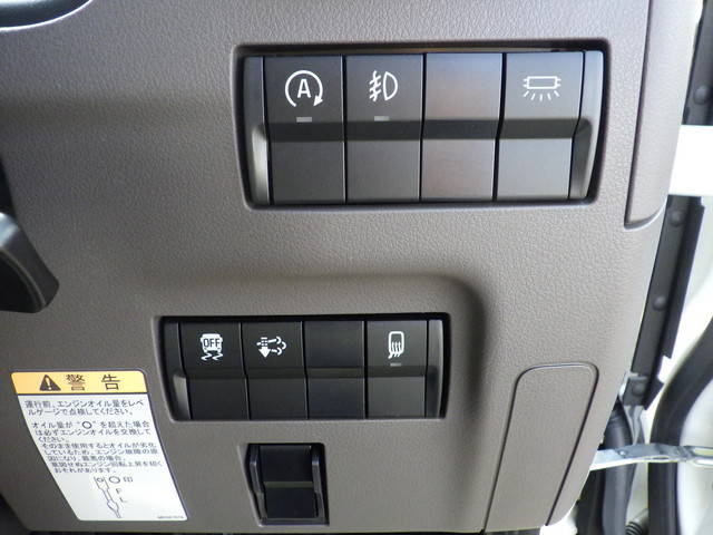 三菱ふそうキャンターアルミブロック小型（2t・3t）[写真29]