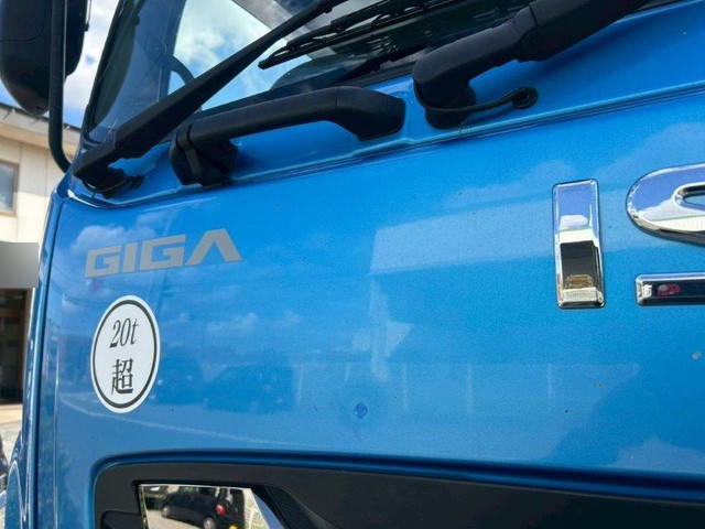 いすゞギガアルミブロック大型（10t）[写真16]