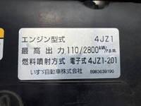 日産アトラス平ボディ小型（2t・3t）[写真25]