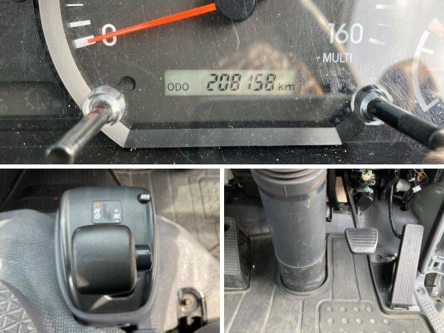 日産アトラス平ボディ小型（2t・3t）[写真33]