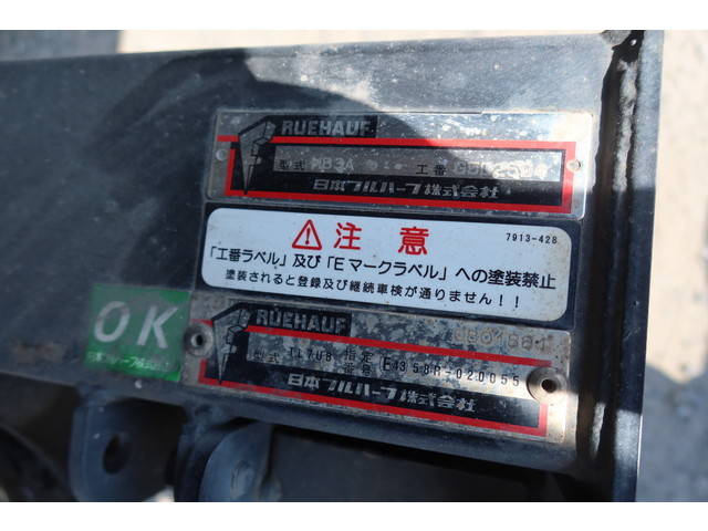 いすゞフォワードアルミウイング中型（4t）[写真14]