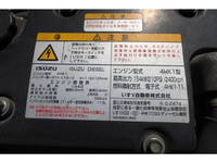 いすゞフォワードアルミウイング中型（4t）[写真25]