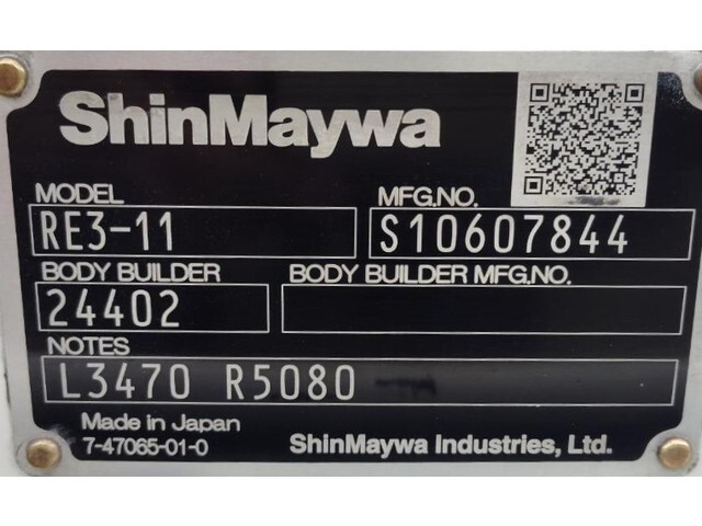 マツダタイタンダブルキャブ（Wキャブ）小型（2t・3t）[写真11]