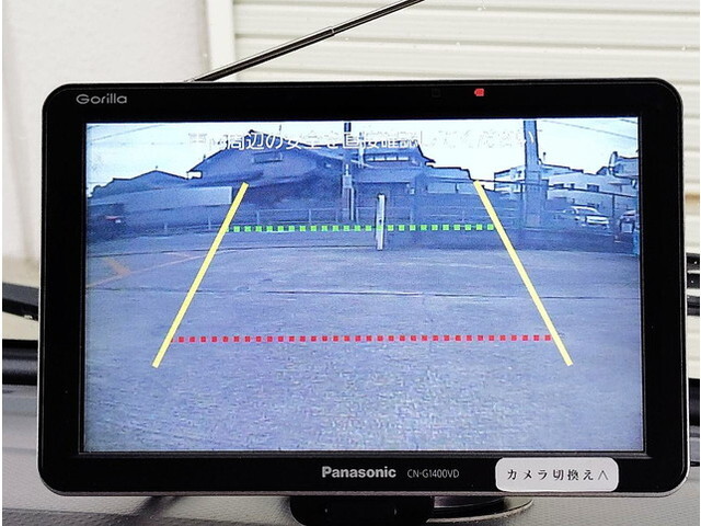 マツダタイタンダブルキャブ（Wキャブ）小型（2t・3t）[写真26]