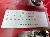 日野レンジャークレーン4段中型（4t）[写真31]