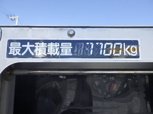 いすゞフォワードヒップリフター増トン（6t・8t）[写真38]