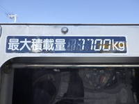 いすゞフォワードヒップリフター増トン（6t・8t）[写真39]