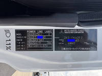 三菱ふそうファイターセルフクレーン4段増トン（6t・8t）[写真24]