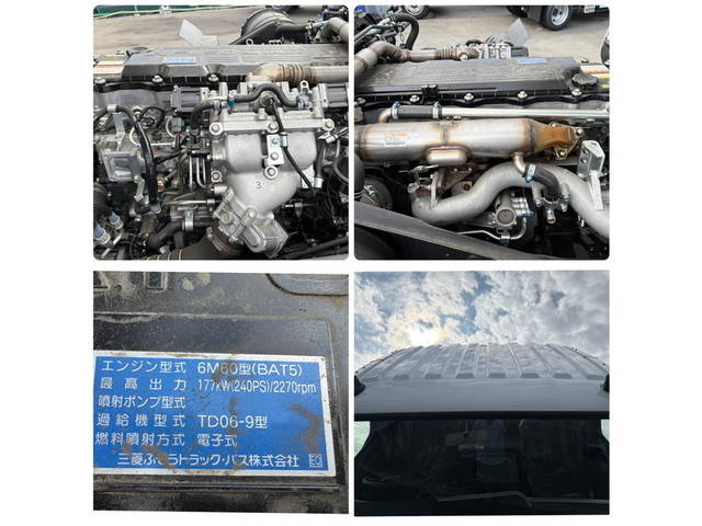 三菱ふそうファイターセルフクレーン4段増トン（6t・8t）[写真28]