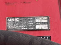 日野レンジャークレーン4段中型（4t）[写真15]