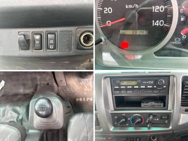 日野レンジャークレーン4段中型（4t）[写真31]