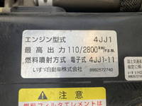 いすゞエルフパネルバン小型（2t・3t）[写真29]