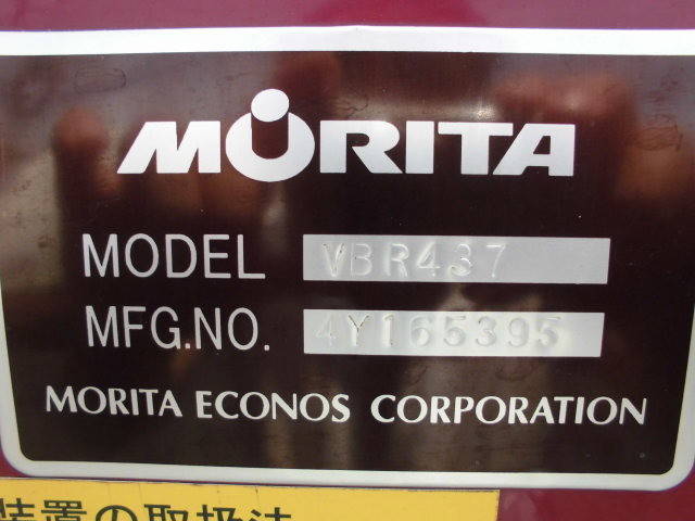 いすゞエルフバキュームカー小型（2t・3t）[写真07]