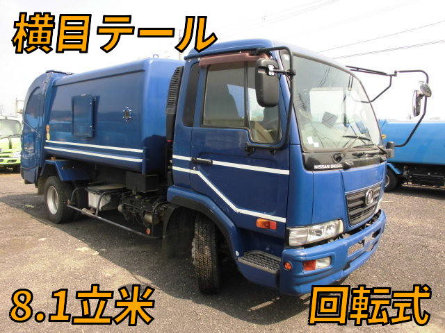 UDトラックスコンドルパッカー車（塵芥車）2010年(平成22年)BDG-MK36C