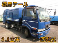 UDトラックスコンドルパッカー車（塵芥車）中型（4t）[写真01]