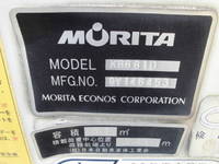 三菱ふそうファイターパッカー車（塵芥車）中型（4t）[写真21]