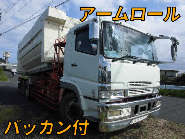 三菱ふそうスーパーグレートコンテナ専用車2007年(平成19年)PJ-FV50JY