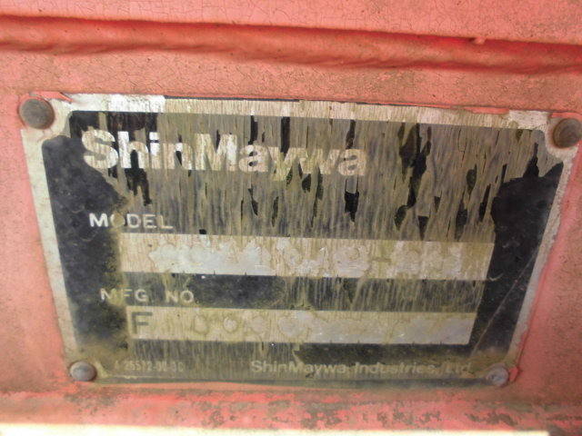 三菱ふそうスーパーグレートコンテナ専用車大型（10t）[写真13]