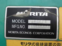 いすゞエルフバキュームカー小型（2t・3t）[写真10]