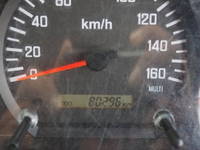 いすゞフォワードダンプ中型（4t）[写真38]