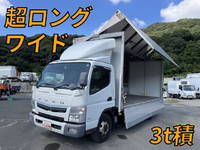 三菱ふそうキャンターアルミウイング小型（2t・3t）[写真01]