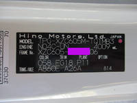 日野デュトロ冷凍車（冷蔵車）小型（2t・3t）[写真22]