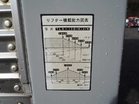 いすゞエルフアルミバン小型（2t・3t）[写真18]