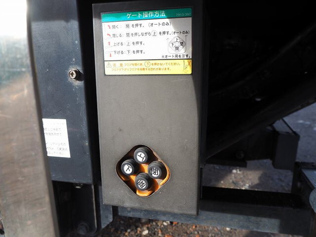 いすゞエルフアルミバン小型（2t・3t）[写真18]