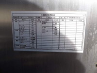 いすゞエルフアルミバン小型（2t・3t）[写真33]