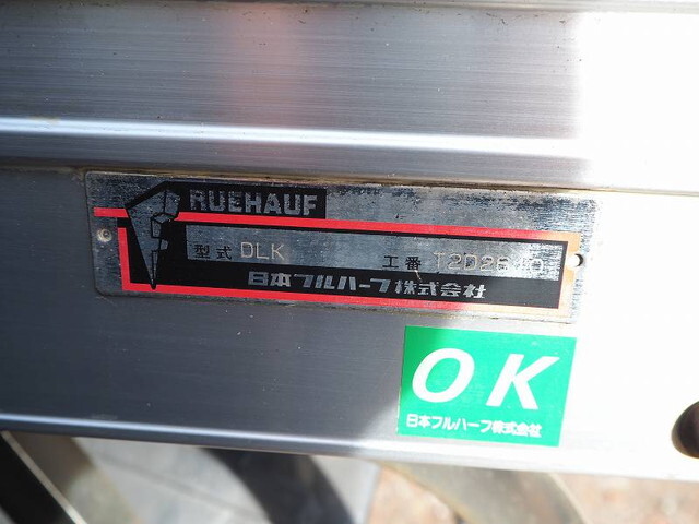 いすゞエルフアルミバン小型（2t・3t）[写真33]