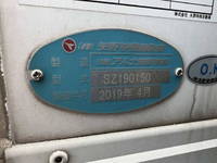 いすゞエルフ保冷バン小型（2t・3t）[写真34]