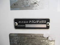 日野レンジャー冷凍車（冷蔵車）中型（4t）[写真15]