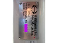 日野レンジャー冷凍車（冷蔵車）中型（4t）[写真27]