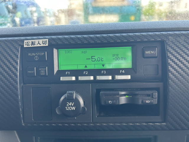 日野レンジャー冷凍車（冷蔵車）中型（4t）[写真30]