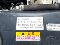 いすゞエルフ平ボディ小型（2t・3t）[写真26]