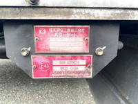 いすゞフォワード冷凍車（冷蔵車）中型（4t）[写真21]