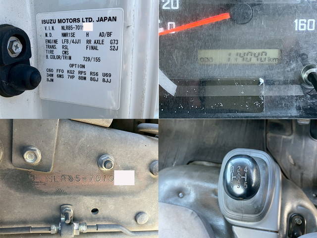 いすゞエルフ平ボディ小型（2t・3t）[写真17]