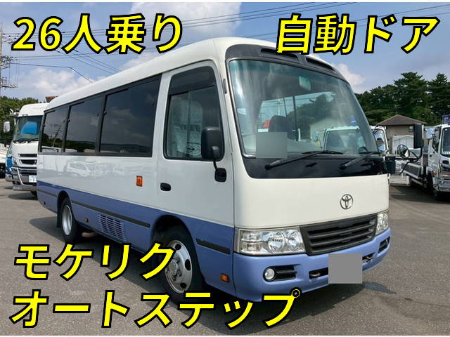 トヨタコースターマイクロバス2014年(平成26年)SDG-XZB40