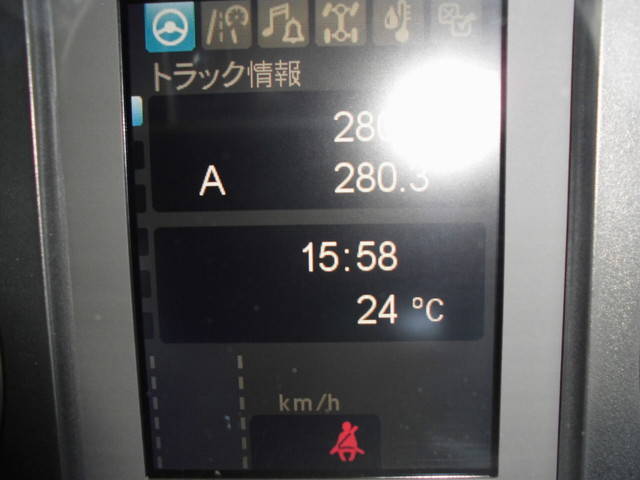 三菱ふそうファイターダンプ中型（4t）[写真07]