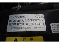 いすゞエルフパッカー車（塵芥車）小型（2t・3t）[写真28]