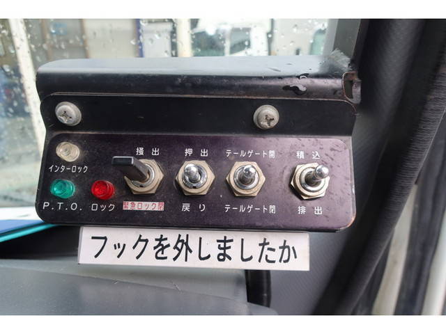 いすゞエルフパッカー車（塵芥車）小型（2t・3t）[写真30]