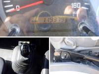 いすゞフォワードダンプ中型（4t）[写真37]