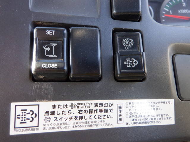 いすゞフォワードダンプ中型（4t）[写真38]