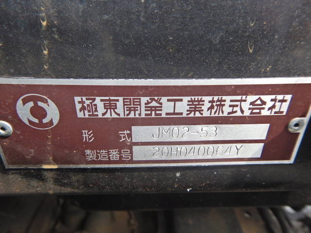 いすゞエルフコンテナ専用車小型（2t・3t）[写真29]