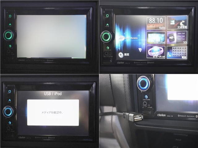 日産アトラス平ボディ小型（2t・3t）[写真34]