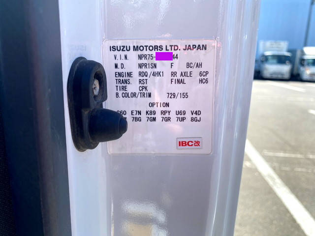 いすゞエルフローダーダンプ小型（2t・3t）[写真39]